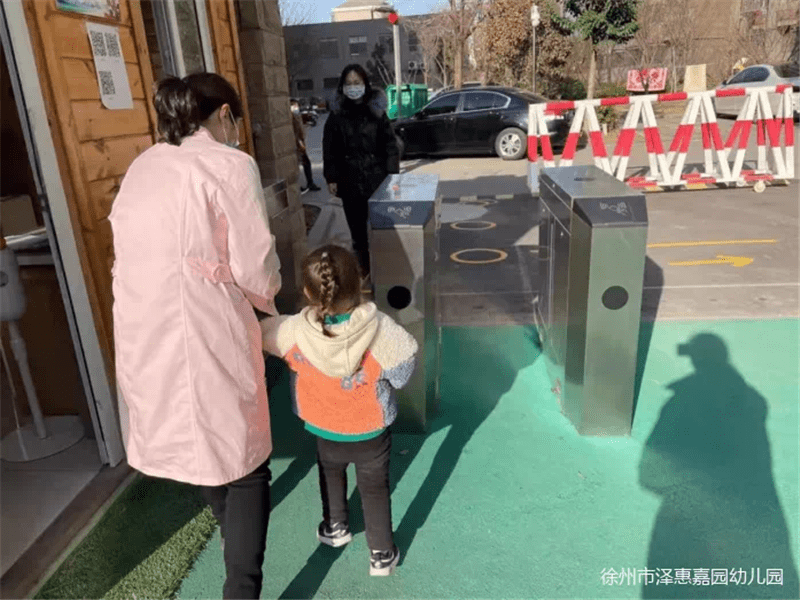 【徐州是哪种疫情地区最新,徐州是否是疫区】-第2张图片