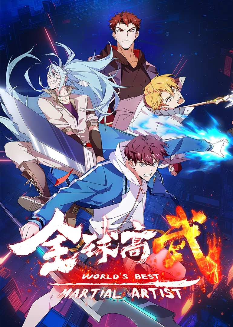 【日漫排名榜前十名,全球日漫排名榜前十名】-第1张图片