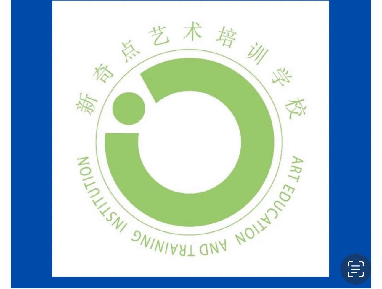 广州画室排名榜(广州前十画室广州排名前十画室)-第1张图片