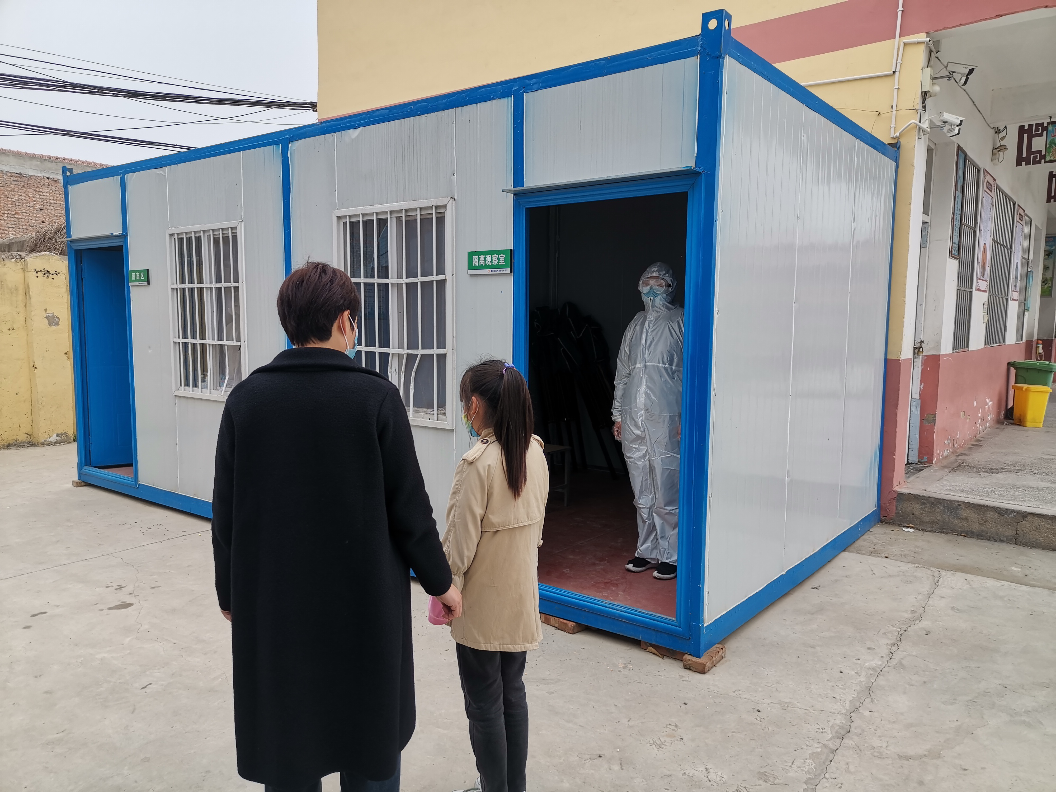 关注临河地区疫情情况(临河的疫情严重吗?)-第2张图片