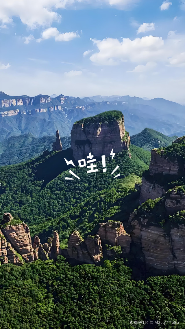 【石家庄旅游,石家庄旅游攻略必去前十景点推荐】-第1张图片