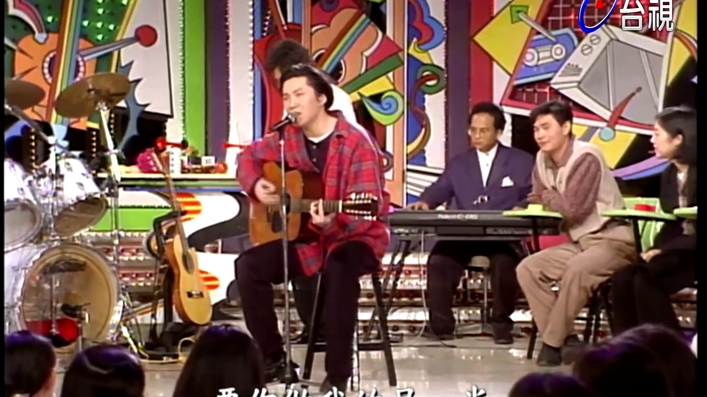 台湾综艺排名榜.台湾知名综艺节目-第2张图片