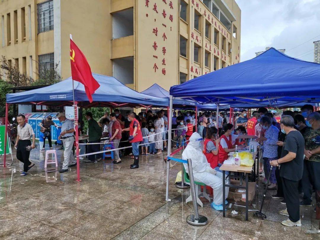芜湖三山地区疫情/芜湖三山地区疫情防控电话-第1张图片