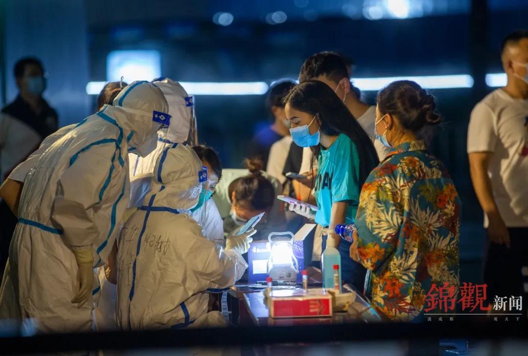 成都青羊区疫情地区分布/成都青羊区确诊病例分布图-第2张图片