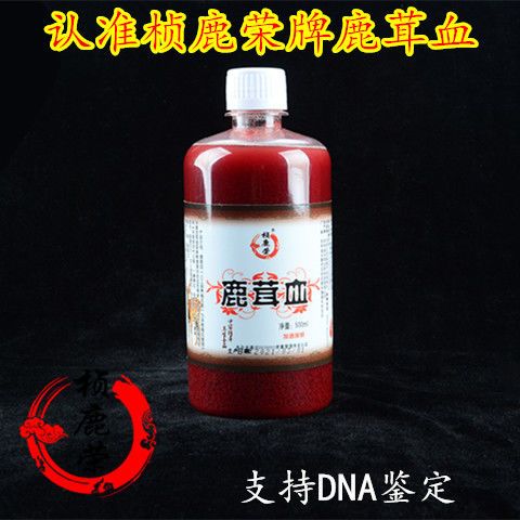 吉林省内前十白酒品牌/吉林省内前十白酒品牌排名-第2张图片