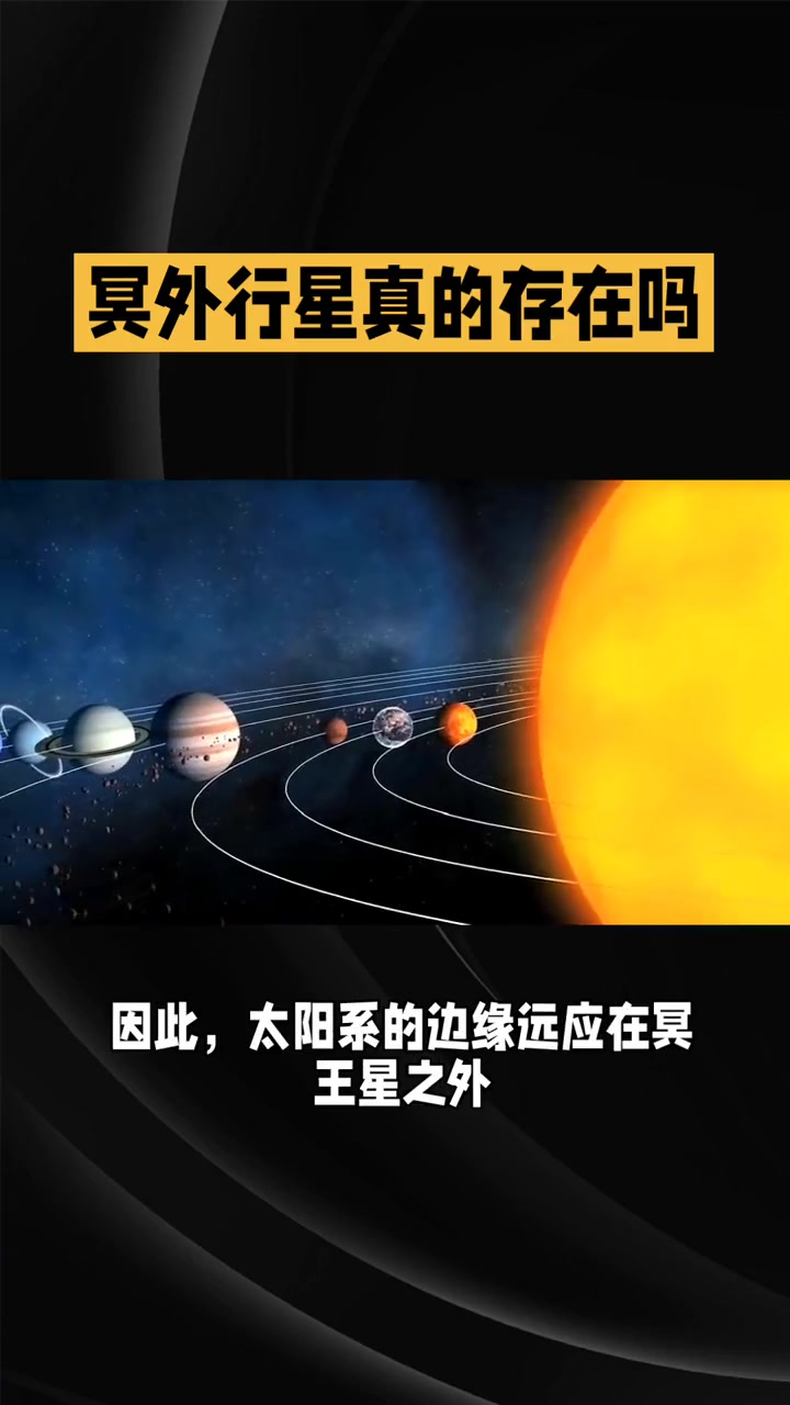 【地球10神秘大谜团,地球 神秘】-第2张图片