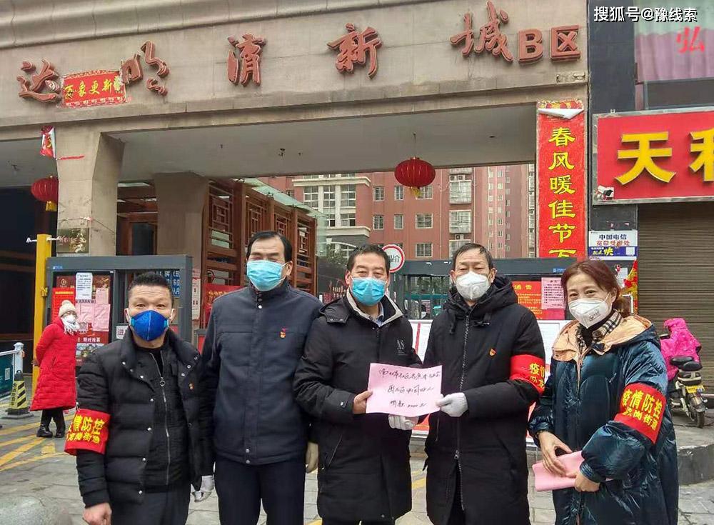 南阳有疫情地区嘛现在/南阳有新增病例吗-第1张图片