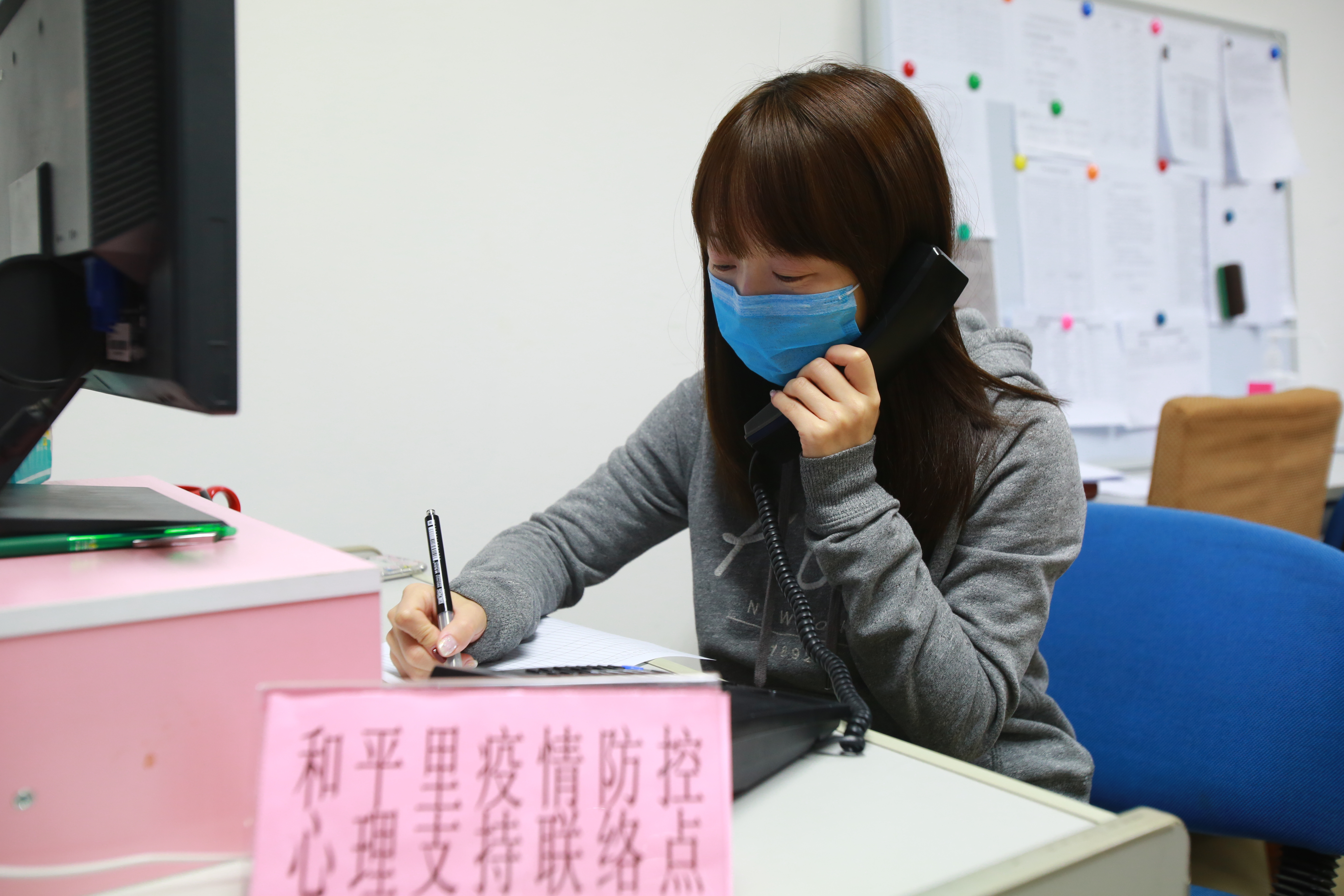 “和平里地区疫情情况	” 和平区疫情最新消息？-第2张图片