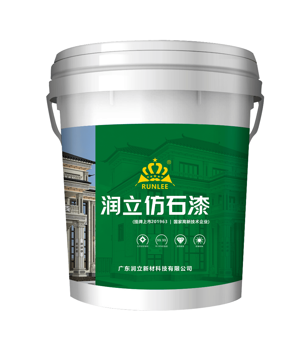 “全球涂料前十品牌	” 全球前十涂料品牌排名榜2019？-第2张图片