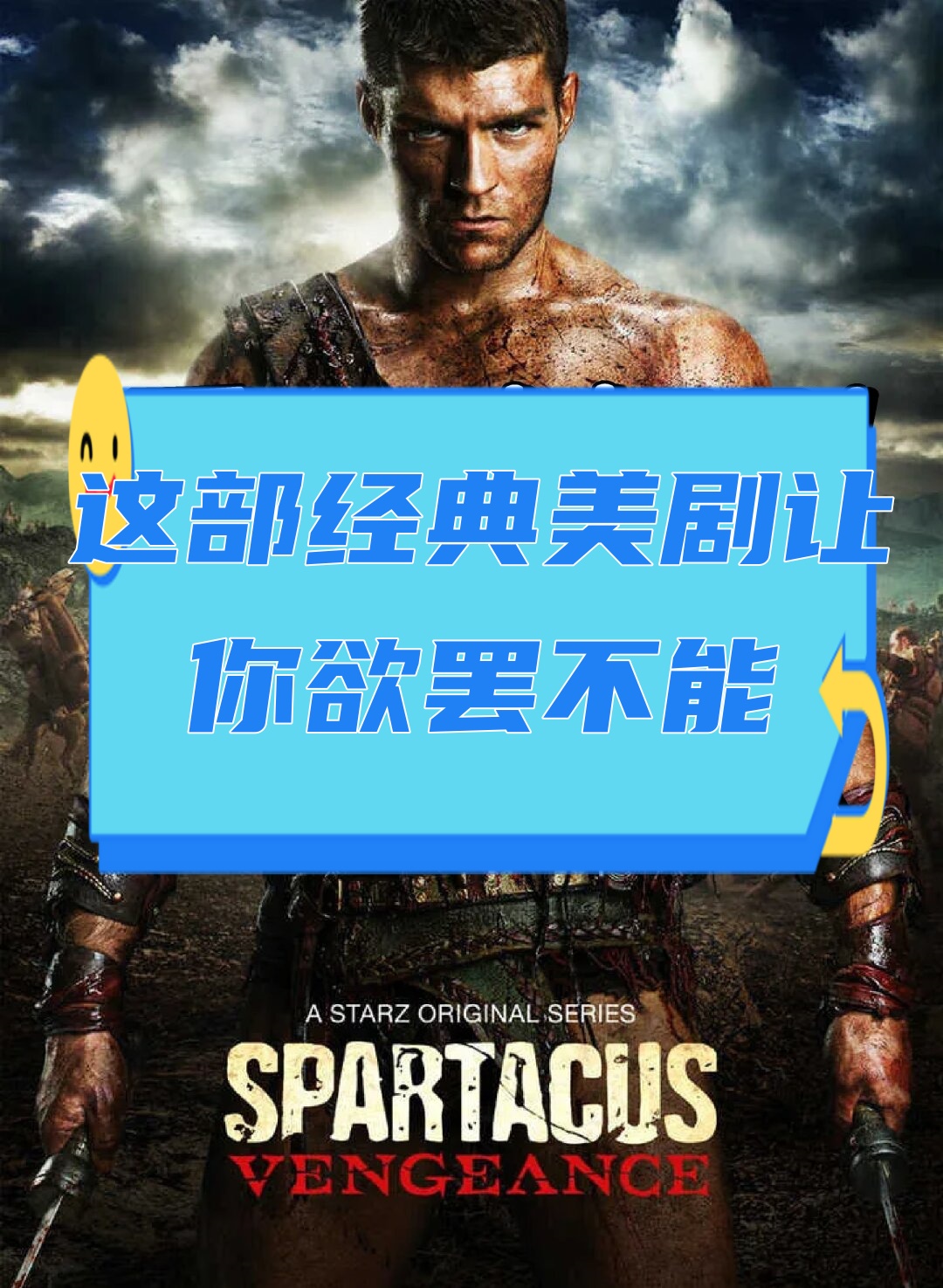 经典美剧排名榜经典 美剧-第2张图片