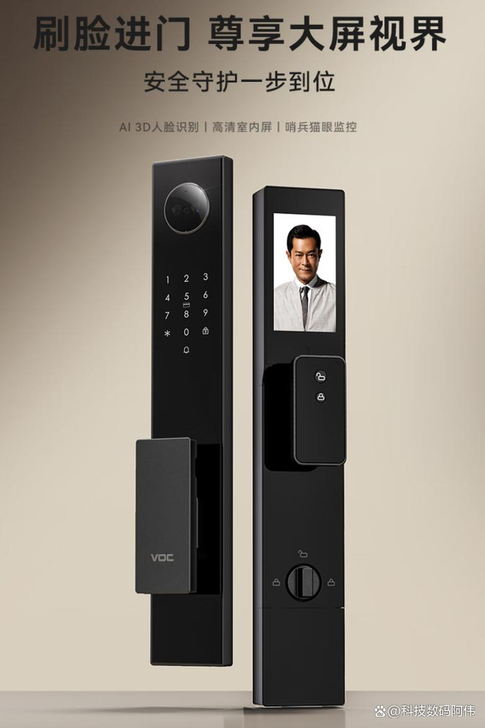 门锁锁前十品牌︰(门锁锁前十品牌排名)-第2张图片