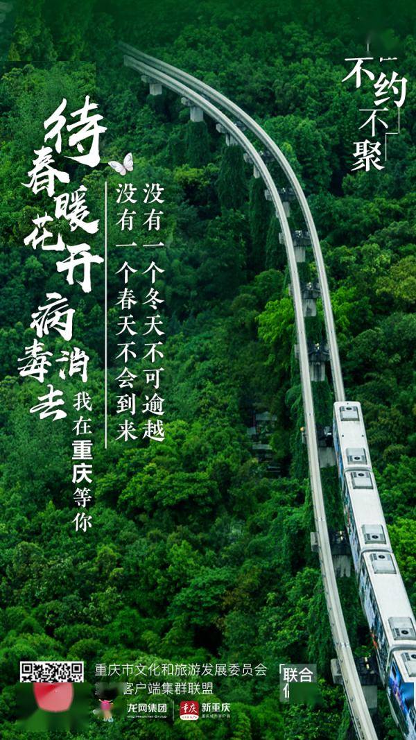 哪里是传播疫情的地区,疫情传播源头在哪里-第1张图片