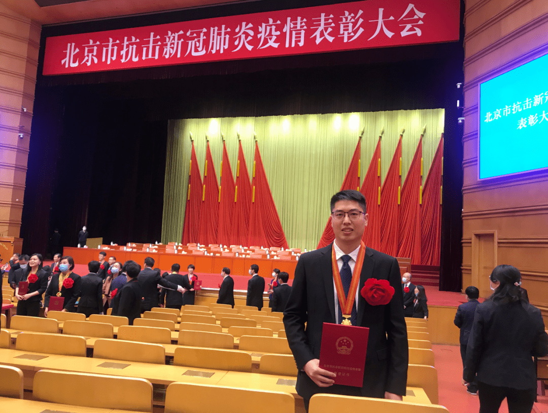 “北京怀柔地区有疫情吗	” 北京怀柔地区有疫情吗今天？-第1张图片