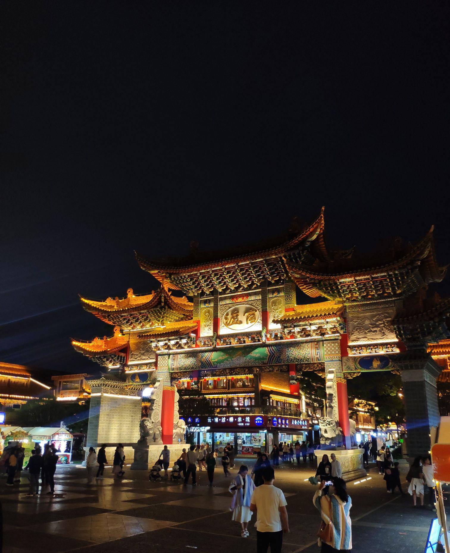 昆明旅游必去的景点.来昆明必去的景点-第1张图片