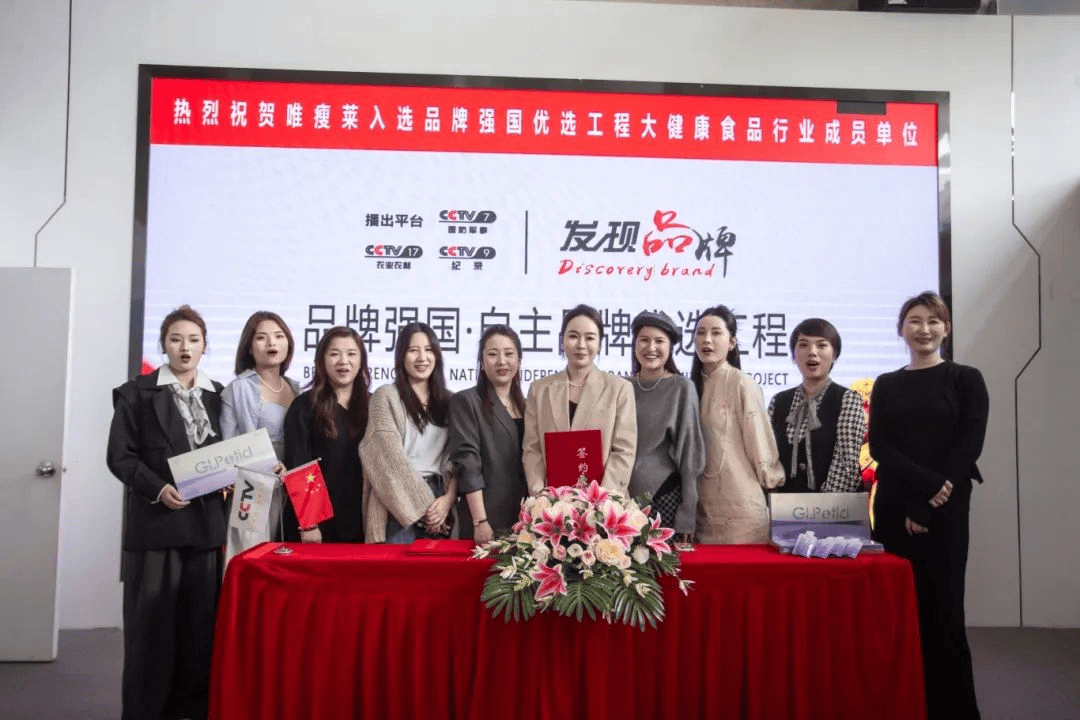 前十强国品牌2022.10大强国排名榜-第2张图片