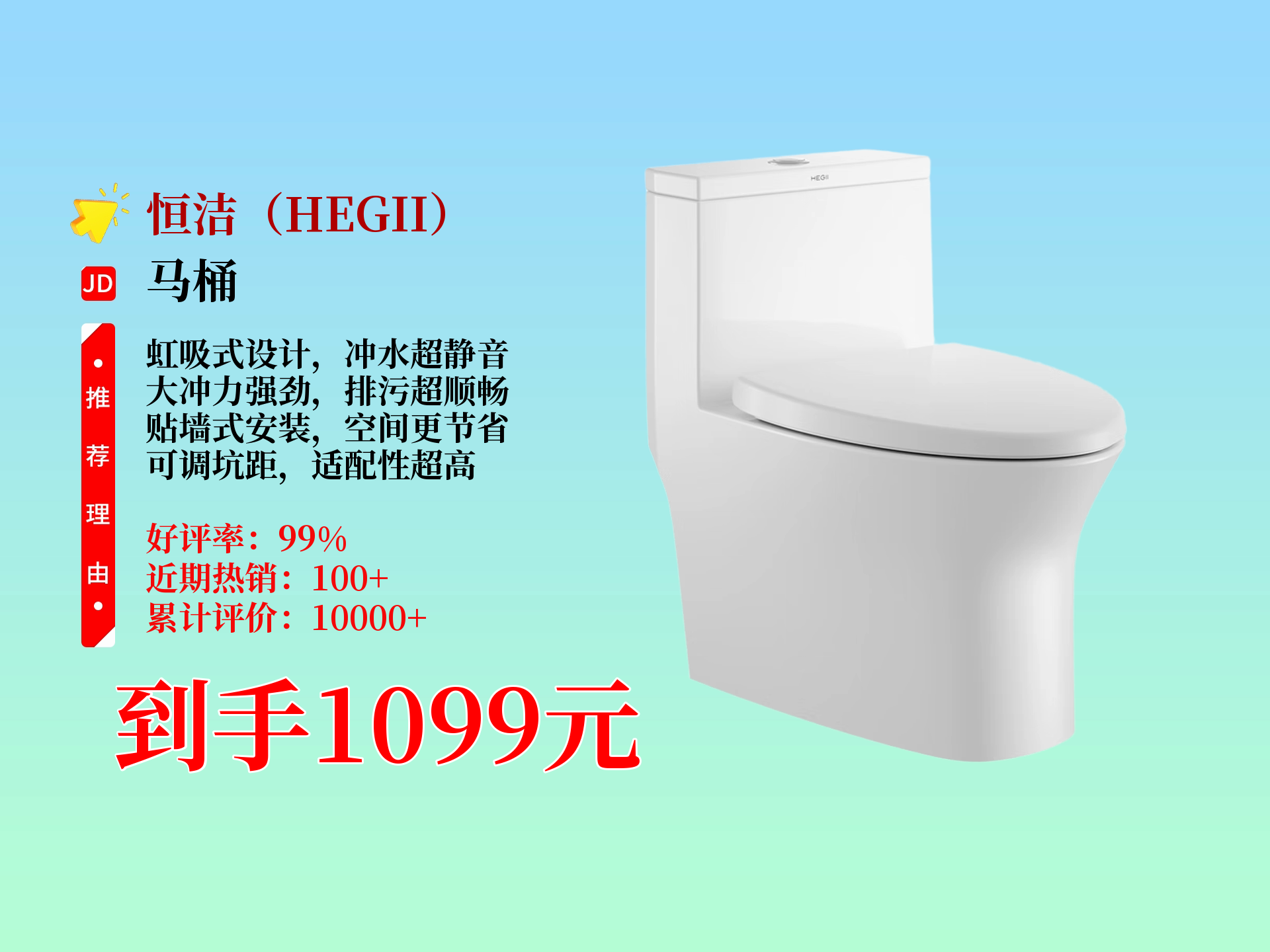 “中国前十卫浴品牌2015年” 中国前十卫浴品牌排名2018？-第1张图片