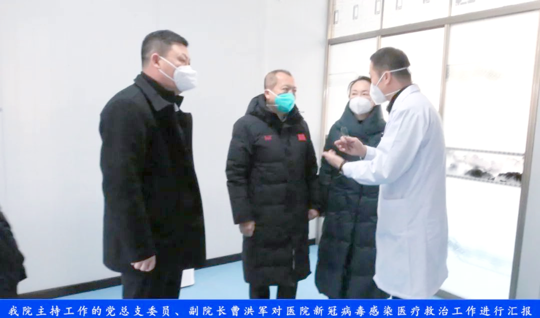 绥化地区今年以来疫情,绥化地区今年以来疫情如何-第1张图片