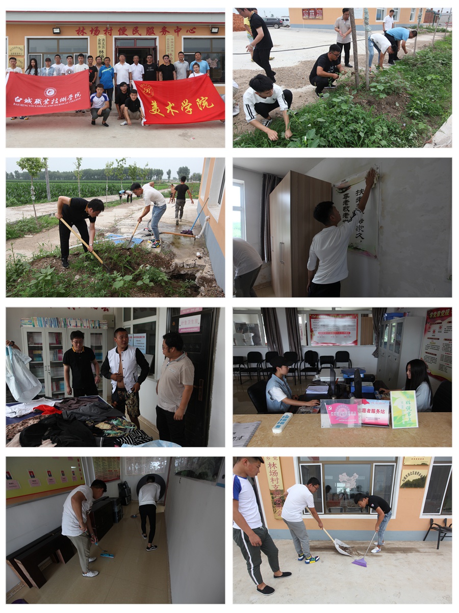 “疫情白城地区新消息今天	” 疫情白城地区新消息今天封城了？-第2张图片