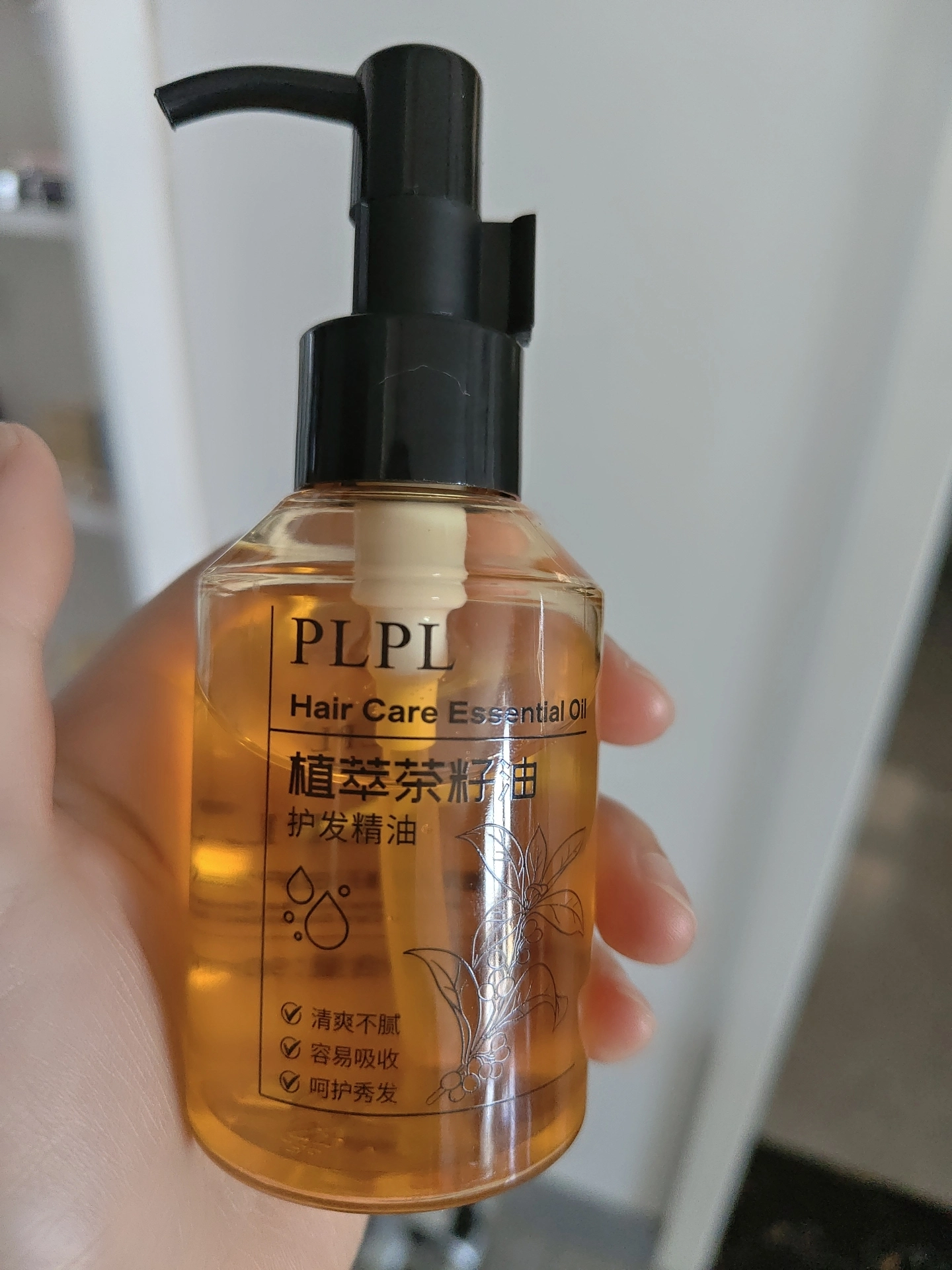 【护发精油排名榜/护发精油排名榜香味】-第1张图片