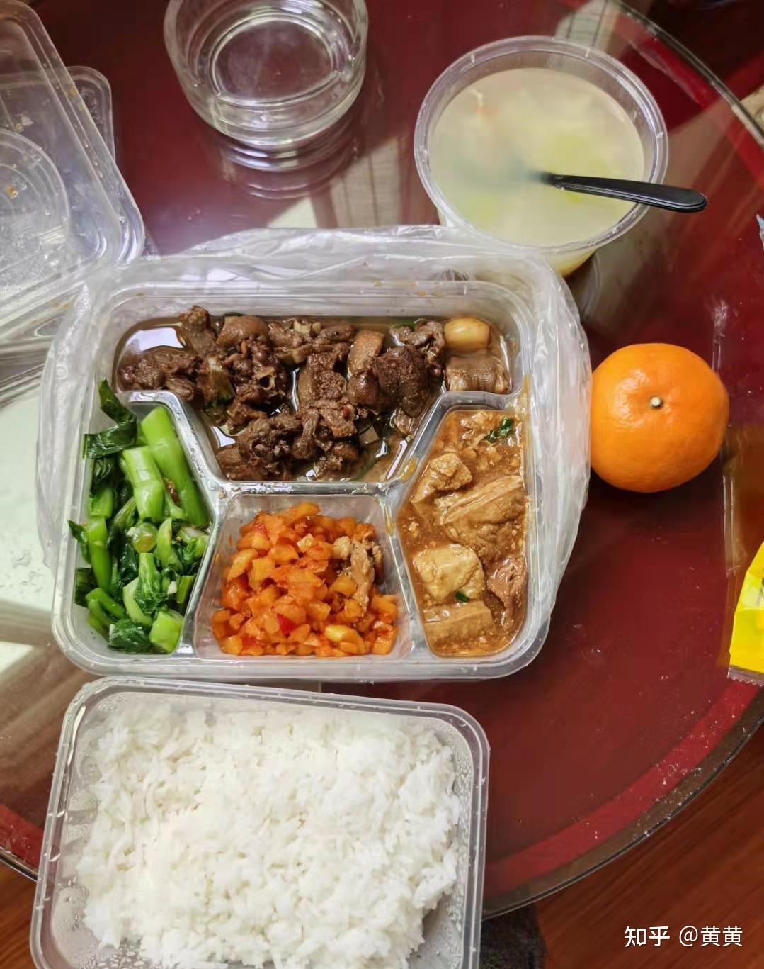 “从疫情地区转车隔离几天” 在疫区转车算不算到过？-第1张图片