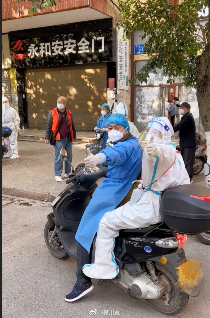 “疫情原因不能发货的地区” 疫情管控不能发货？-第1张图片