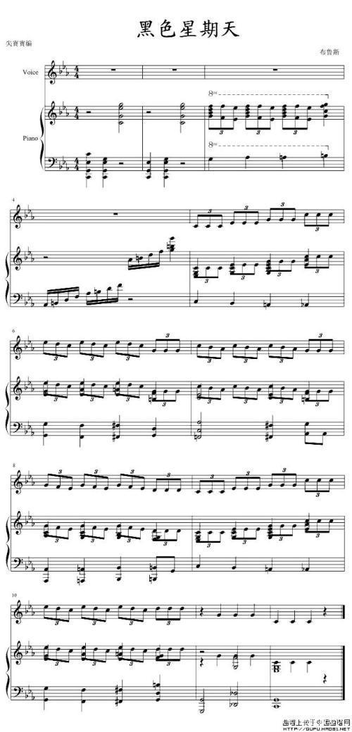 前十禁曲有哪几首.前十禁曲试听 原版-第2张图片