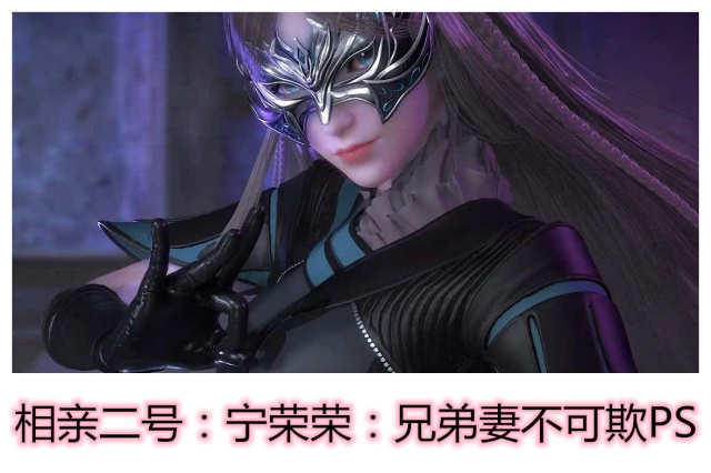 “独孤博为什么抓唐三	” 独孤博为什么抓唐三了？-第1张图片