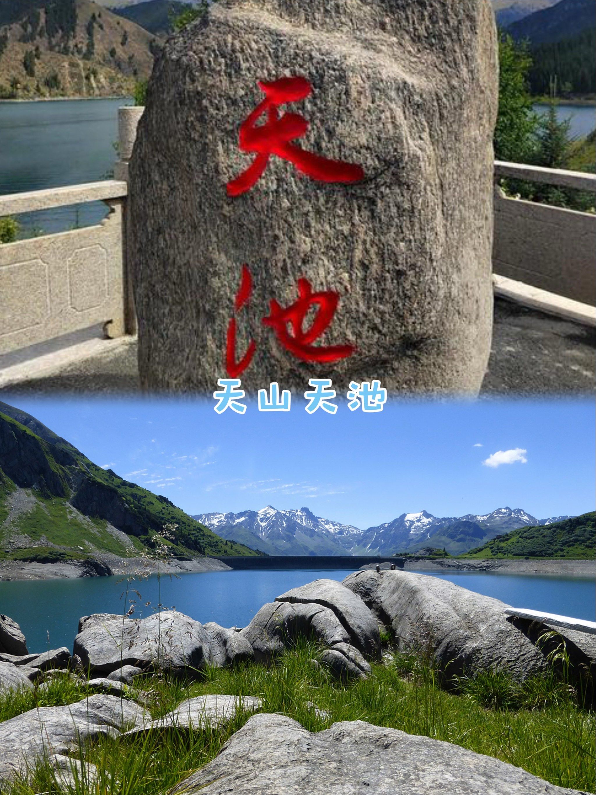 乌鲁木齐市区必去景点,乌鲁木齐市内逛的地方-第1张图片