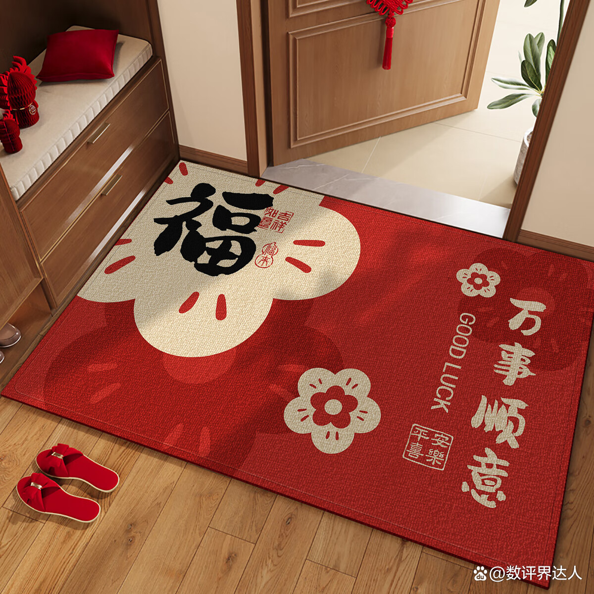 “世界地毯品牌排名前十	” 地毯 排名？-第1张图片