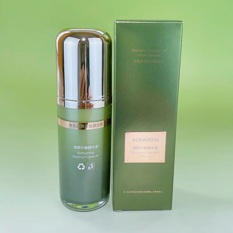 保湿补水精华液排名︰(补水保湿精华推荐)-第2张图片