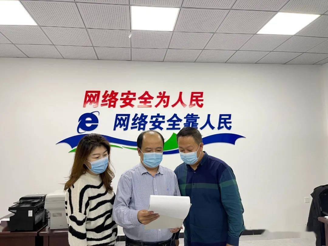 克旗疫情是几类地区︰(克旗防疫防控指挥中心)-第1张图片