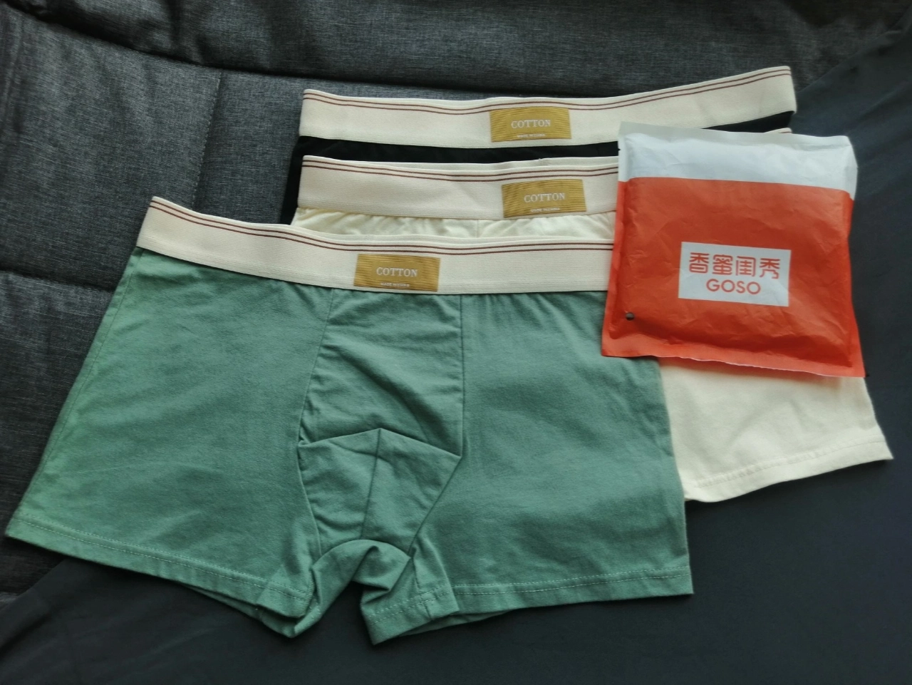 【男士前十内裤品牌/质量比较好的男士内裤品牌】-第1张图片