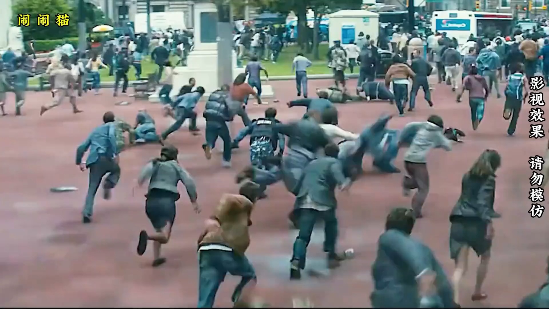 美国丧尸咬人事件美国发现真丧尸 啃脸男-第1张图片