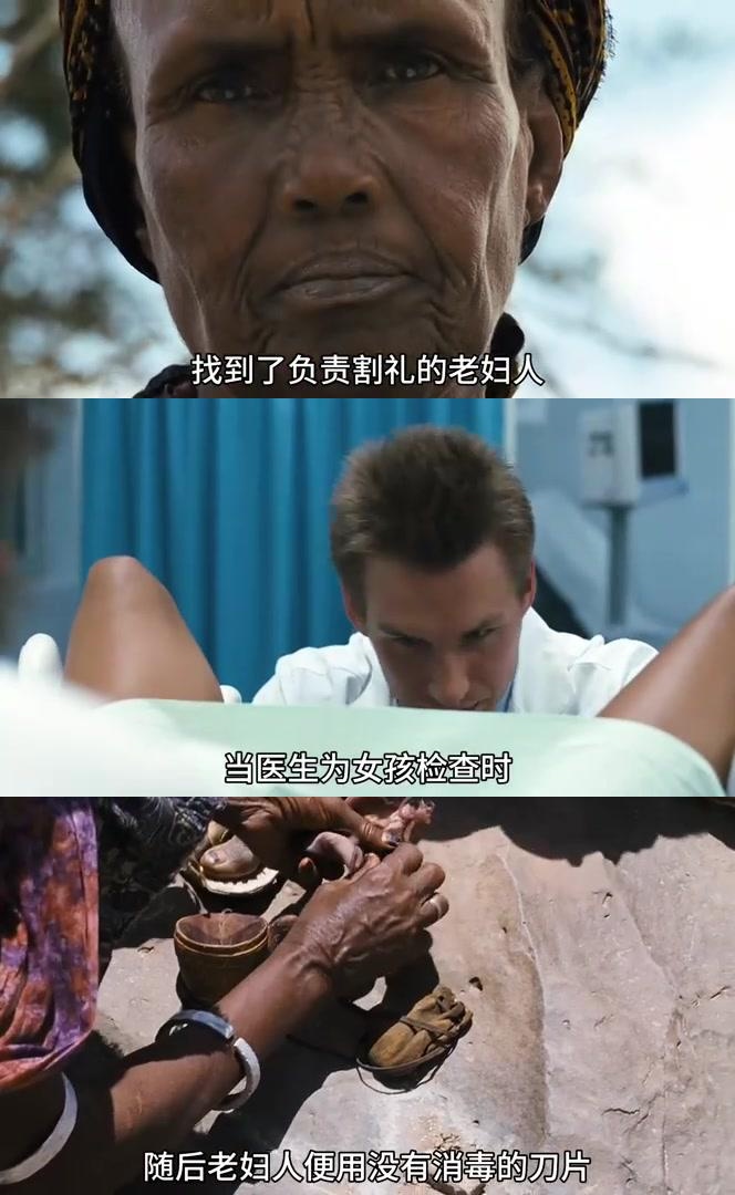 “世界上的怪事	” 世界怪事过的真实怪事？-第1张图片