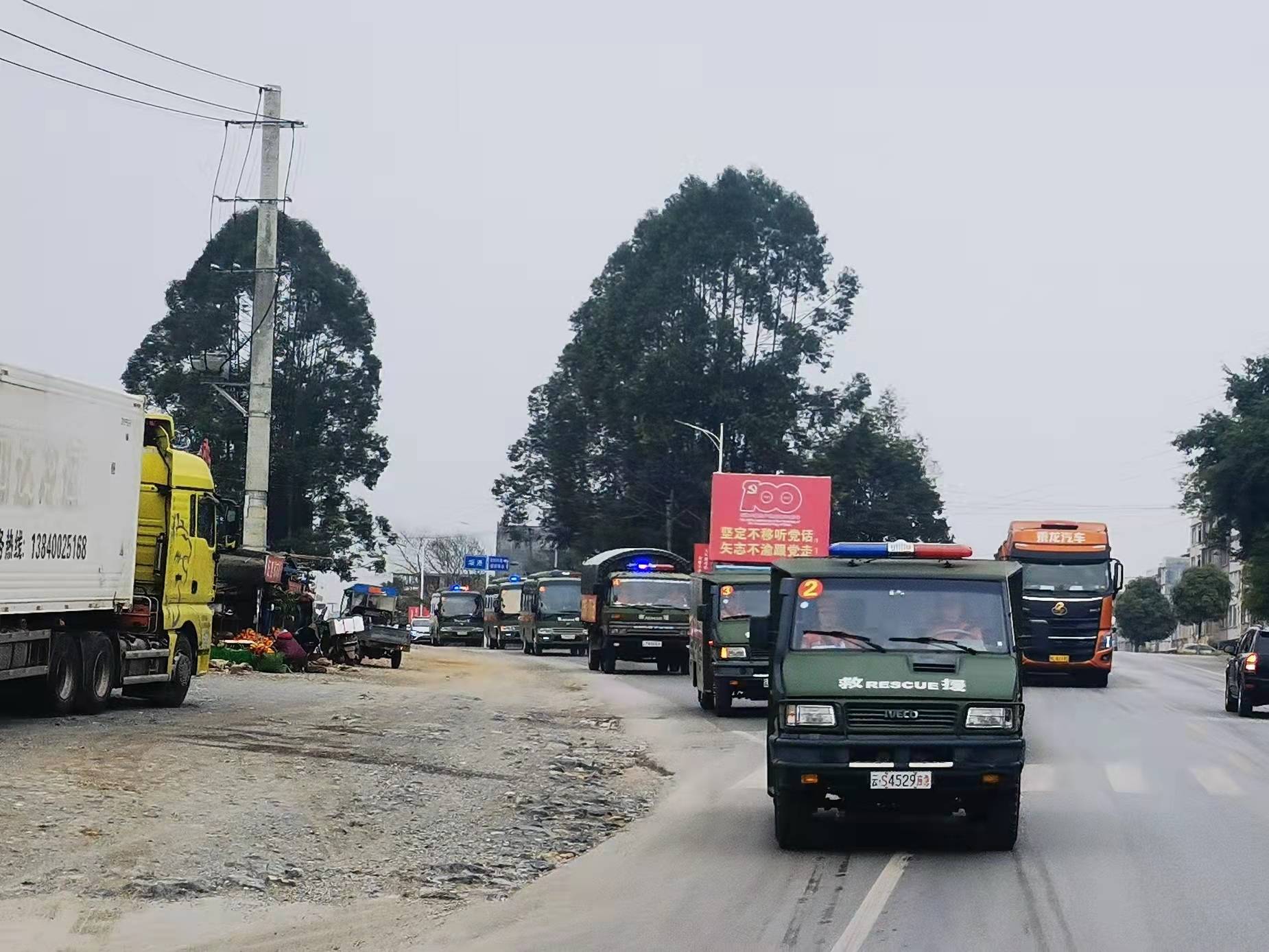 东航坠机目击者称有血腥味东航事故2020视频-第1张图片