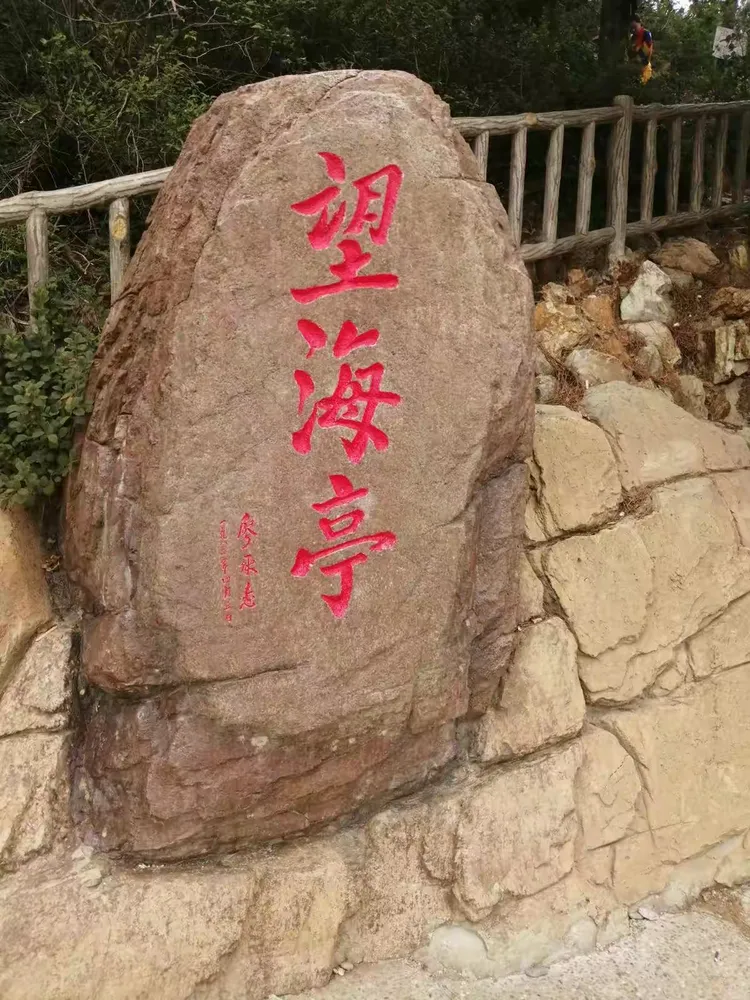 【棒棰岛/棒棰岛坐地铁怎么走】-第1张图片