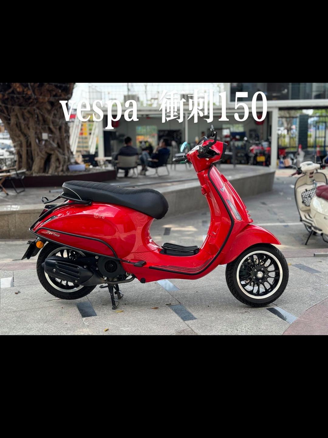 踏板车品牌排名︰(2021踏板车排名)-第1张图片