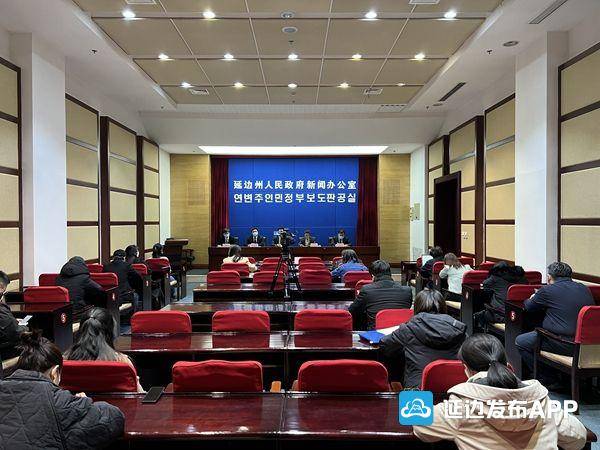 “延边疫情几类地区封闭了” 延边疫情最新通知？-第2张图片