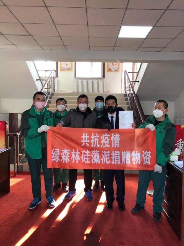 “吉林疫情地区食物短缺吗	” 吉林疫情地区食物短缺吗最新消息？-第2张图片