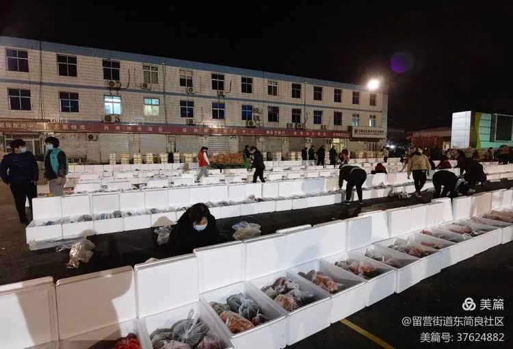 “吉林疫情地区食物短缺吗” 吉林疫情地区食物短缺吗最新消息？-第1张图片