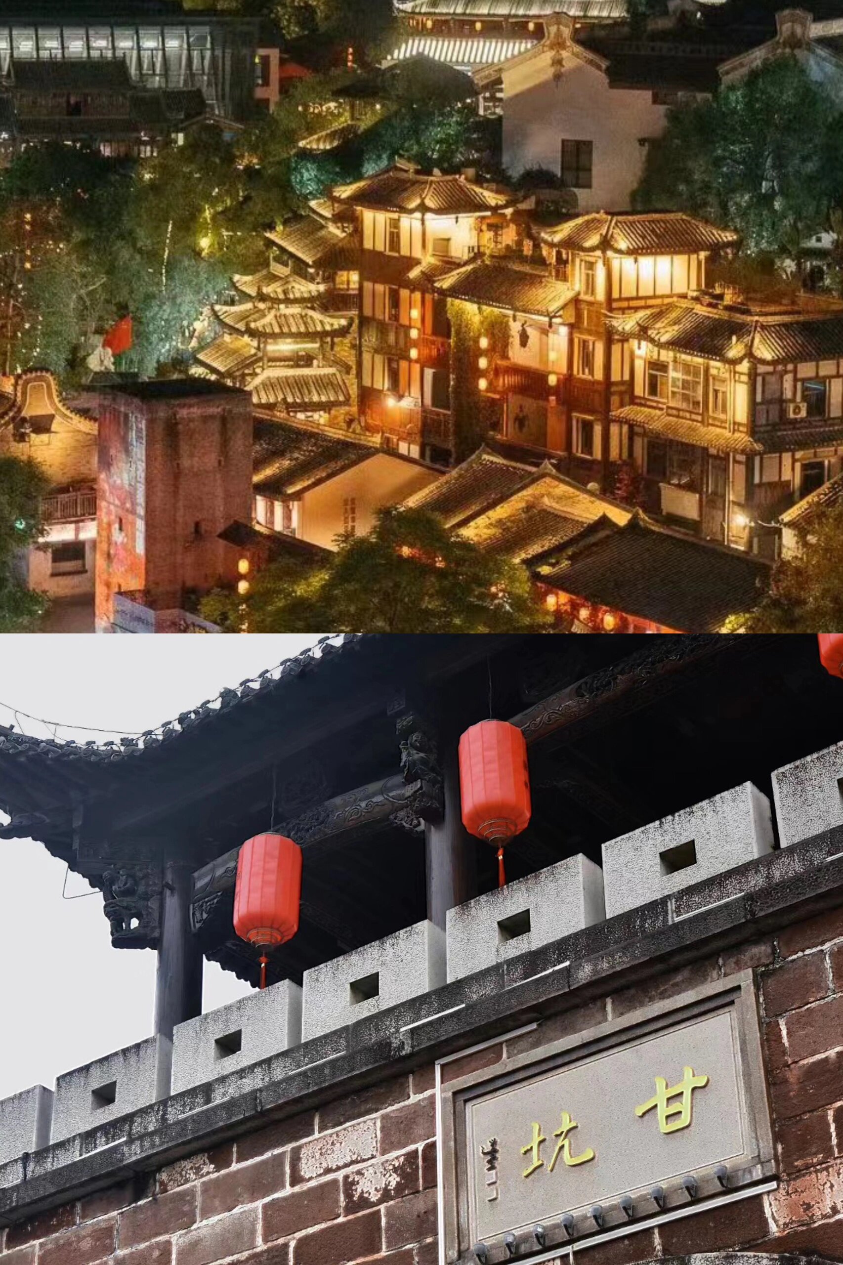 深圳的旅游景点有哪些地方比较好玩深圳有什么旅游的景点-第1张图片